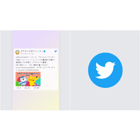 【科技新知】Twitter推特貼文如何將分享連結轉成圖片？教你這招轉換！