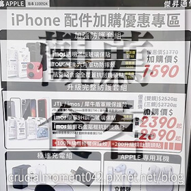 感謝✿觀薦食客推薦