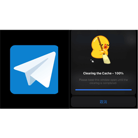 【科技新知】Telegram如何清除快取？快取限制設定教學
