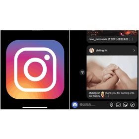 【科技新知】Instagram如何一鍵傳送按讚/收藏貼文給朋友？IG小盒子私訊技巧