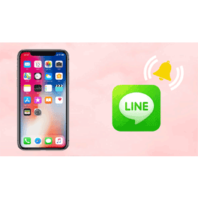 【手機專知】LINE來電鈴聲怎麼換成自己喜歡的？iPhone隱藏密技教學！