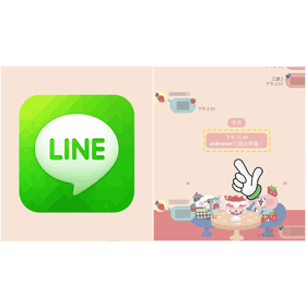 【科技新知】LINE退出群組不想被發現？教你這招避免尷尬！