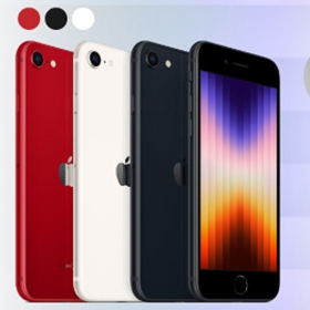 【快訊】搶先開跑│登記預購iPhone SE3 免訂金再享送千元配件