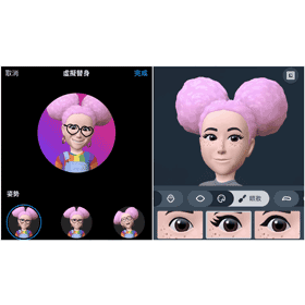 【科技新知】Instagram(IG)如何將虛擬替身設為大頭貼？
