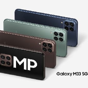 【快訊】三星M系列新機M33登場！120Hz螢幕、5000萬畫素4鏡頭 不到9千帶回家