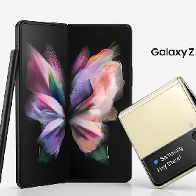 【快訊】三星Galaxy 摺疊手機爆改名！３國家官網這個字不見了