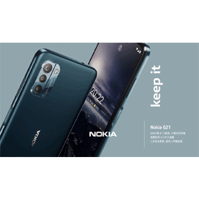 【機型介紹】Nokia G21五千有找/支援口罩解鎖！各項規格功能一次看 哪裡買最便宜？