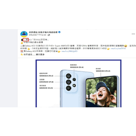 【科技新知】FB臉書如何搜尋個人檔案/粉專的貼文？一鍵找到歷史動態！