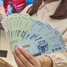 【快訊】振興五倍券倒數 傑昇加碼晚鳥優惠 iPhone 13降3,210元