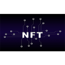 【科技新知】NFT是什麼？真的可以賺錢嗎？
