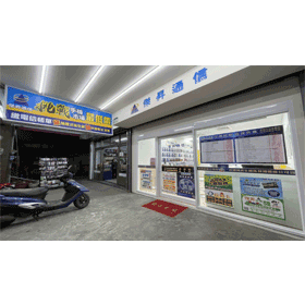 【ePrice比價王優質店家推薦】購機首選「傑昇通信」！好康優惠看這裡！