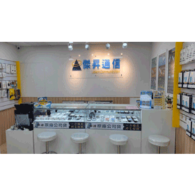 【購機技巧】桃園買手機空機哪裡買？「這間」最優惠又有信譽！