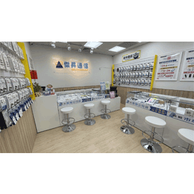 【購機技巧】彰化哪裡買手機最便宜？「這間」價錢透明又有保障！