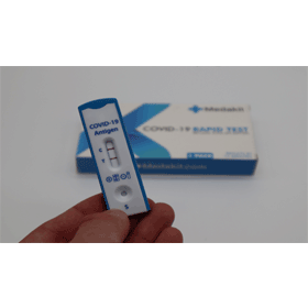 【科技新知】快篩實名制上路！購買方式/地點/領取規定QA懶人包！