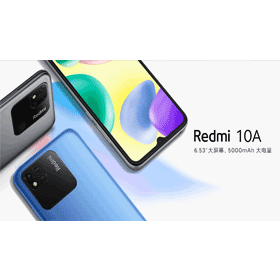 【機型介紹】3500元有找！紅米Redmi 10A入門手機規格/功能特色總評！