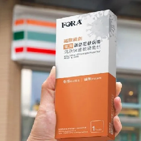 【快訊】快篩都搶不到？超強工程師1天打造「找快篩機器人」一鍵找出庫存