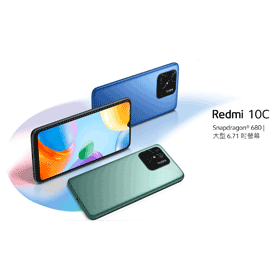 【機型介紹】免4000元！紅米Redmi 10C平價入門機 價格/重點功能總評