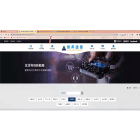 【科技新知】誤關Chrome瀏覽器怎麼辦？教你一鍵還原關閉的網站分頁！