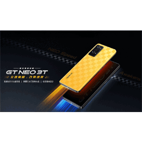 【機型介紹】賽車格紋設計！realme GT Neo 3T電競機首發登場！