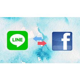 【科技新知】LINE如何綁定/解除同步FB臉書帳號？同步登入設定教學