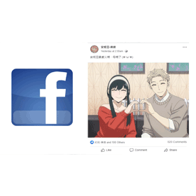 【科技新知】「FB臉書貼文製造機」推薦！想發什麼PO文自己製作！