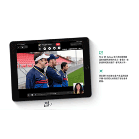 【排行榜】2022年5月平板電腦銷售排行榜！蘋果iPad第９代最熱賣！