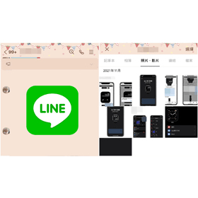 【科技新知】LINE怎麼查看傳送過的圖片/影片/檔案/網址連結？