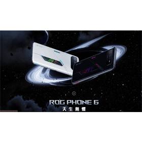 【機型介紹】防水和散熱升級電競機！華碩ROG Phone 6規格/相機/售價公布！