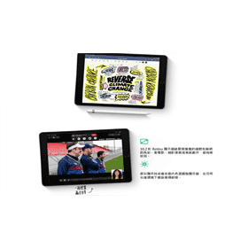 【排行榜】2022年6月平板電腦銷售排行榜！蘋果iPad、三星競爭激烈！