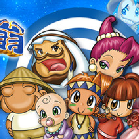 【快訊】童年經典《大富翁4》登上Steam！非「原汁原味」遭罵翻