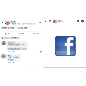 【科技新知】FB社團如何@每個人？臉書標記所有人教學