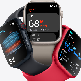 【快訊】Apple Watch 8亮相！有最新雙相溫度感測 續航大強化