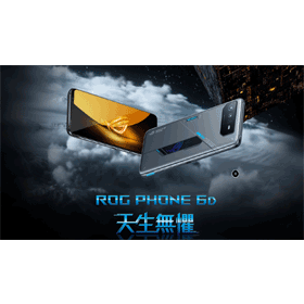 【機型介紹】聯發科天璣9000+！ASUS ROG Phone 6D電競手機規格亮點看這篇！