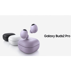 【機型介紹】主打Hi-Fi高保真音質！三星 Buds2 Pro真無線藍牙耳機特色重點整理！