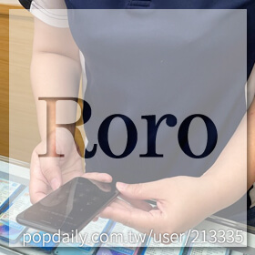 感謝✿Roro❤推薦