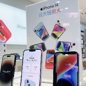 【快訊】iPhone 14 全系列誰續航最強？電力 PK實測「它」奪冠