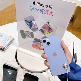 【快訊】雙11手機狂降！旗艦機先降11111、iPhone 14限時88折