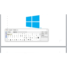 【科技新知】Windows電腦打字怎麼用手寫輸入法？不會拼音的中文字也能打出來！