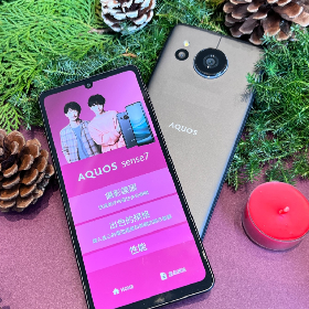 【快訊】主打拍攝品質！夏普在台推出AQUOS sense7 規格、亮點看這裡