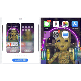 【手機專知】iPhone背景圖片如何更換？３步驟快速設定教學！