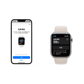 【科技新知】Apple Watch怎麼測量血氧濃度？結果準確嗎？