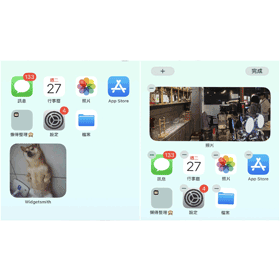 【手機專知】iPhone如何把照片放在桌面？手機主畫面加入喜歡的圖片！