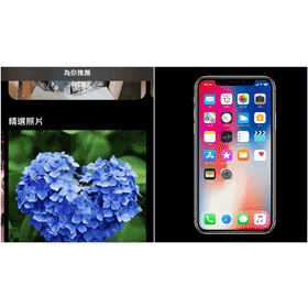 【手機專知】iPhone如何設定精選照片？怎麼移除、減少顯示不喜歡的圖片？