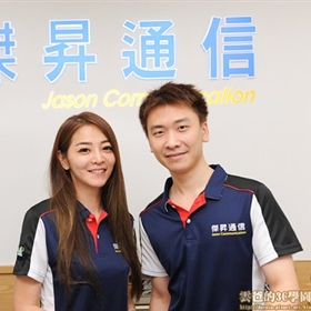 【快訊】傑昇調升新進人員起薪超過12% 全台展店大舉徵才