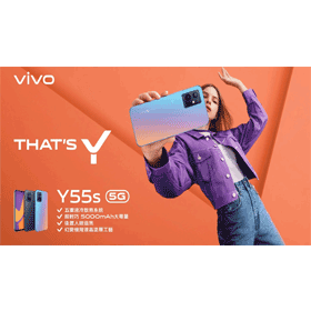 【機型介紹】vivo Y55s大螢幕三鏡頭入門機登台！規格功能重點一次看！