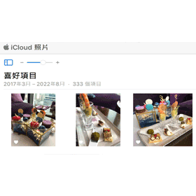 【手機專知】iPhone怎麼把照片上傳iCloud？iOS備份相片教學