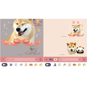 【科技新知】LINE如何關閉貼圖特效？不再被全螢幕特效貼圖嚇到！