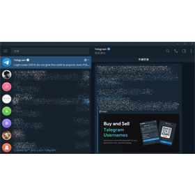 【科技新知】Telegram夜間模式如何開啟/關閉？一鍵套用深色視窗！