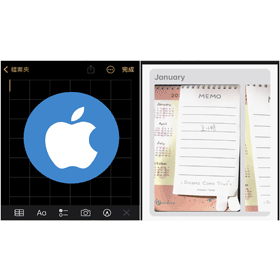 【手機專知】iPhone怎麼掃描文件加入簽名？iOS備忘錄文件簽名功能！