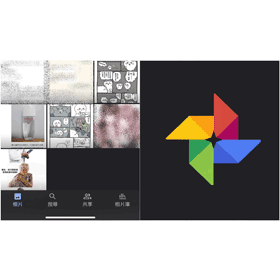 【科技新知】Google相簿怎麼停止備份？關閉備份功能教學